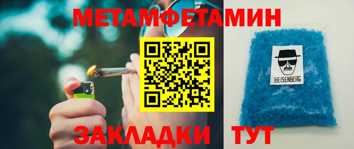 АМФ  АМФ 97%  Вход с VPN  Сердобск 