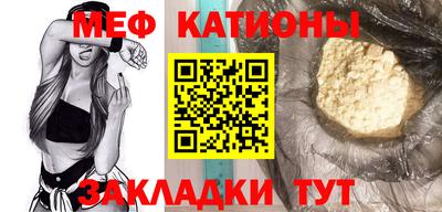 метадон Партизанск