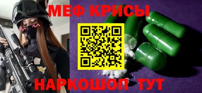 наркотики Первоуральск