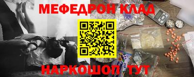 наркотики Первоуральск