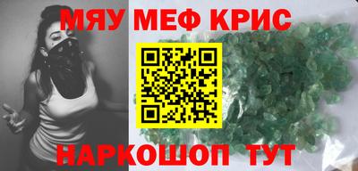 наркотики Первоуральск