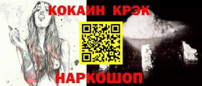наркотики Первоуральск