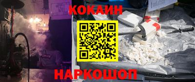 метадон Партизанск