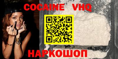 МДПВ Пенза