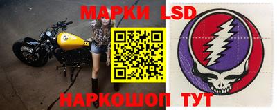 МДПВ Пенза