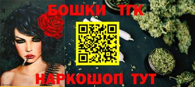 наркотики Первоуральск