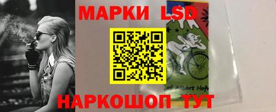 метадон Партизанск