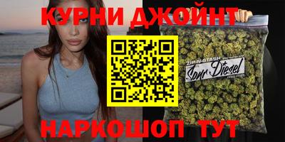 метадон Партизанск