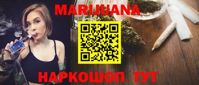 наркотики Первоуральск