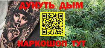 наркотики Первоуральск