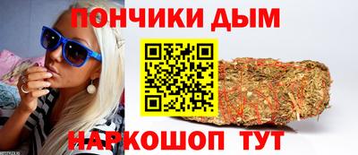 наркотики Первоуральск
