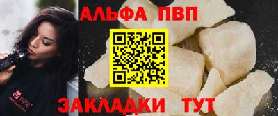 наркотики Первоуральск