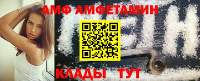 метадон Партизанск