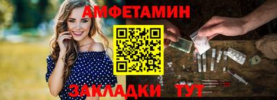 МДПВ Пенза
