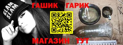 МДПВ Пенза