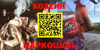 наркотики Первоуральск