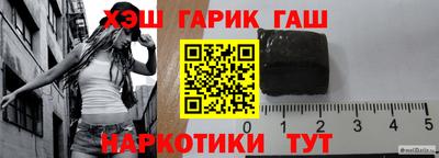 метадон Партизанск