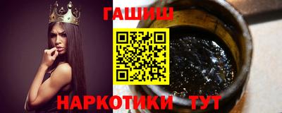 наркотики Первоуральск