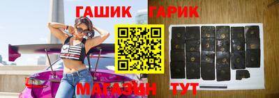 наркотики Первоуральск