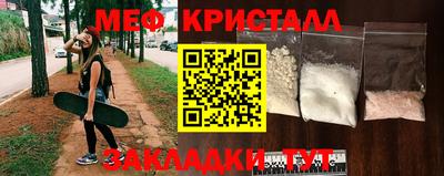 МДПВ Пенза