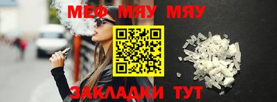 наркотики Первоуральск