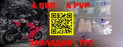 МДПВ Пенза