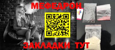 МДПВ Пенза