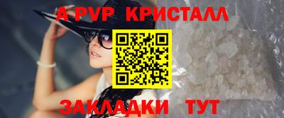 наркотики Первоуральск