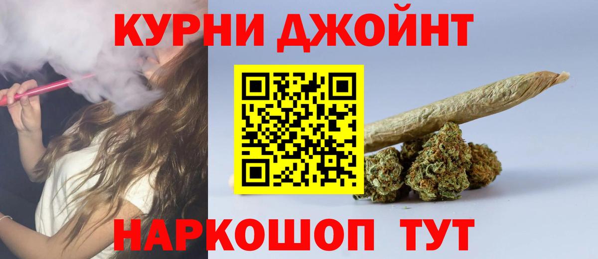 Бошки марихуана сатива  Бошки марихуана LSD WEED  Каннабис AK-47  Сердобск  Канабис планчик  Вход с VPN 
